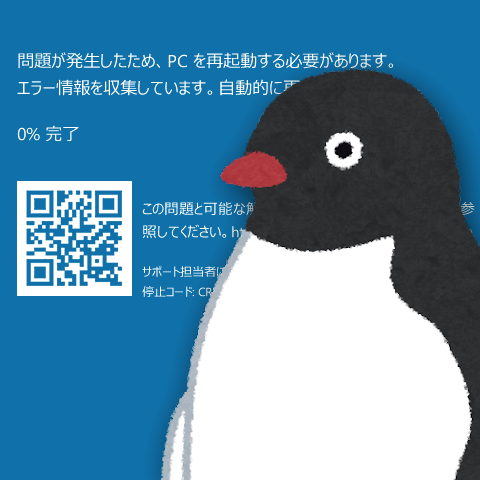 Persona